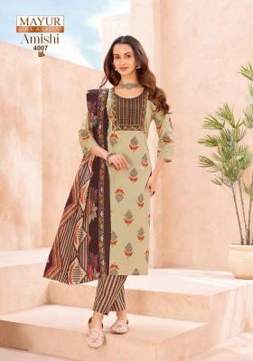 Mayur amishi vol-4 Rajasthani kurti wholesale market