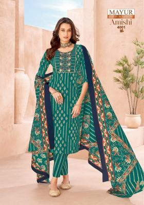 Mayur amishi vol-4 Rajasthani kurti wholesale market