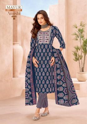 Mayur amishi vol-4 Rajasthani kurti wholesale market