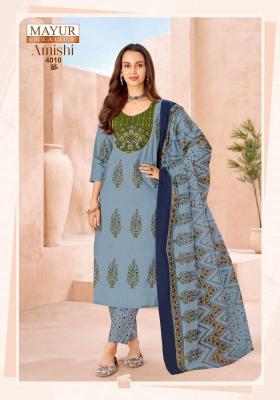 Mayur amishi vol-4 Rajasthani kurti wholesale market