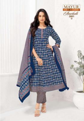 Mayur anarkali vol-3 Kurti manufacturers in Punjab