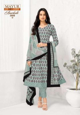 Mayur anarkali vol-3 Kurti manufacturers in Punjab