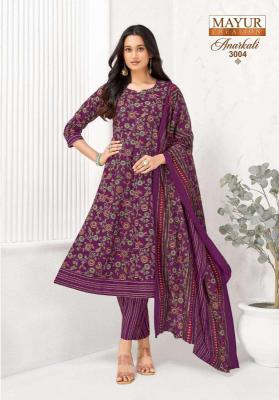 Mayur anarkali vol-3 Kurti manufacturers in Punjab