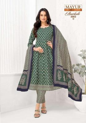 Mayur anarkali vol-3 Kurti manufacturers in Punjab