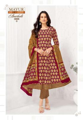 Mayur anarkali vol-3 Kurti manufacturers in Punjab