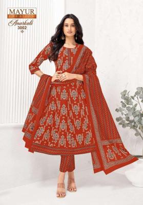 Mayur anarkali vol-3 Kurti manufacturers in Punjab