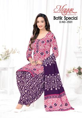Mayur batik vol 35 Wholesale dress suppliers in Chhattisgarh