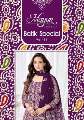 Mayur batik vol 35 Wholesale dress suppliers in Chhattisgarh