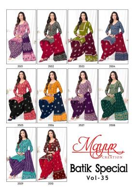 Mayur batik vol 35 Wholesale dress suppliers in Chhattisgarh