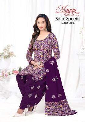 Mayur batik vol 35 Wholesale dress suppliers in Chhattisgarh