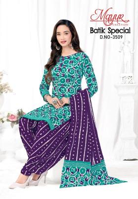 Mayur batik vol 35 Wholesale dress suppliers in Chhattisgarh