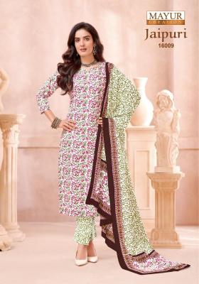 Mayur jaipuri vol 16  Dress material suppliers in Manipur