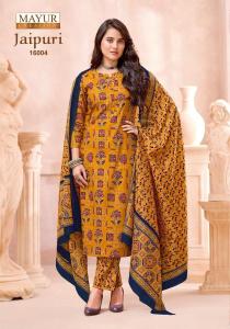 Mayur jaipuri vol 16  Dress material suppliers in Manipur