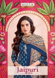Mayur jaipuri vol 16  Dress material suppliers in Manipur