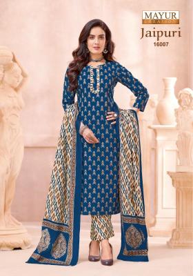 Mayur jaipuri vol 16  Dress material suppliers in Manipur