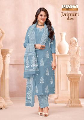 Mayur jaipuri vol 16  Dress material suppliers in Manipur