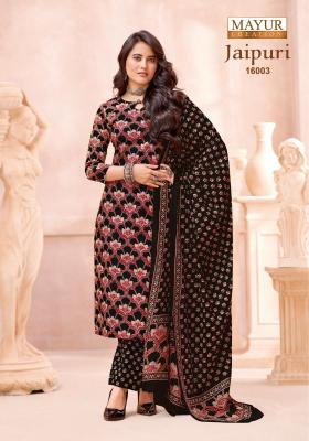 Mayur jaipuri vol 16  Dress material suppliers in Manipur