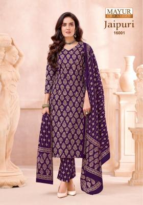 Mayur jaipuri vol 16  Dress material suppliers in Manipur