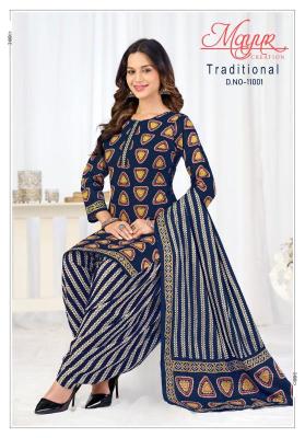 Mayur traditional vol 11 Ladies dress material in Andhra Pradesh