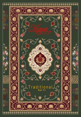 Mayur traditional vol 11 Ladies dress material in Andhra Pradesh