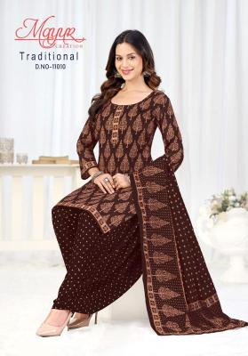Mayur traditional vol 11 Ladies dress material in Andhra Pradesh