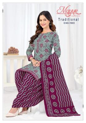 Mayur traditional vol 11 Ladies dress material in Andhra Pradesh