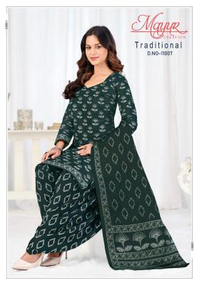 Mayur traditional vol 11 Ladies dress material in Andhra Pradesh