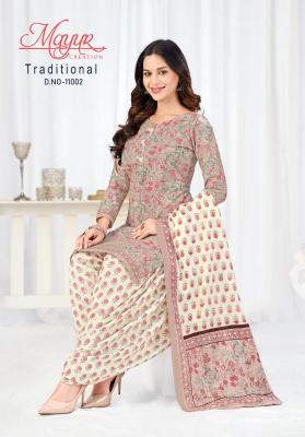 Mayur traditional vol 11 Ladies dress material in Andhra Pradesh