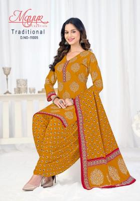 Mayur traditional vol 11 Ladies dress material in Andhra Pradesh
