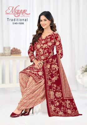Mayur traditional vol 11 Ladies dress material in Andhra Pradesh