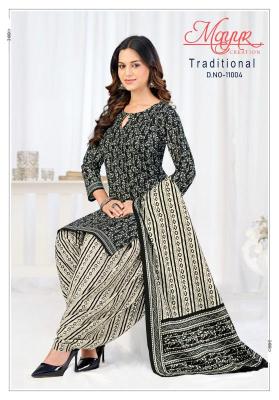 Mayur traditional vol 11 Ladies dress material in Andhra Pradesh