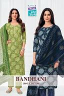 MCM bandhani vol-1  Wholesale Kurti Suppliers