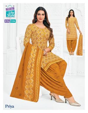 MCM priya vol-31  Wholesale kurti suppliers in Himachal Pradesh
