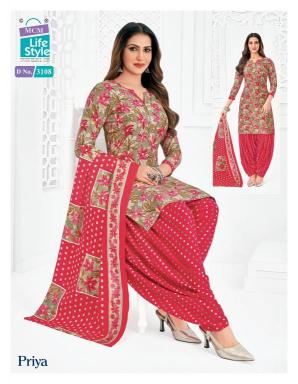 MCM priya vol-31  Wholesale kurti suppliers in Himachal Pradesh
