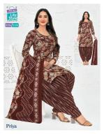 MCM priya vol-31  Wholesale kurti suppliers in Himachal Pradesh