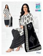 MCM priya vol-31  Wholesale kurti suppliers in Himachal Pradesh