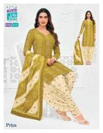 MCM priya vol-31  Wholesale kurti suppliers in Himachal Pradesh