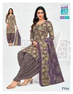 MCM priya vol-31  Wholesale kurti suppliers in Himachal Pradesh