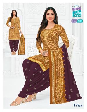 MCM priya vol-31  Wholesale kurti suppliers in Himachal Pradesh
