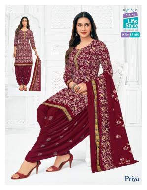 MCM priya vol-31  Wholesale kurti suppliers in Himachal Pradesh