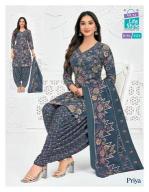 MCM priya vol-31  Wholesale kurti suppliers in Himachal Pradesh
