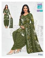 MCM priya vol-31  Wholesale kurti suppliers in Himachal Pradesh