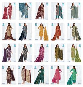MCM priyalaxmi vol-41 Kurti wholesalers in Amritsar