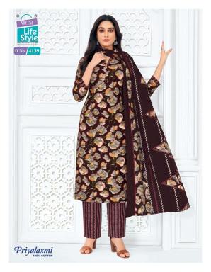 MCM priyalaxmi vol-41 Kurti wholesalers in Amritsar