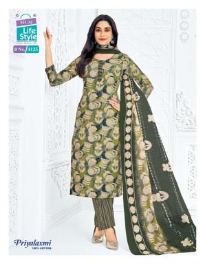 MCM priyalaxmi vol-41 Kurti wholesalers in Amritsar