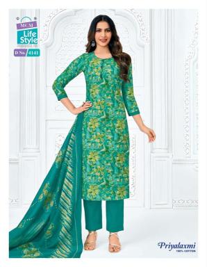 MCM priyalaxmi vol-41 Kurti wholesalers in Amritsar