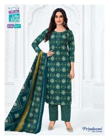 MCM priyalaxmi vol-41 Kurti wholesalers in Amritsar