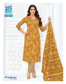 MCM priyalaxmi vol-41 Kurti wholesalers in Amritsar