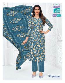 MCM priyalaxmi vol-41 Kurti wholesalers in Amritsar