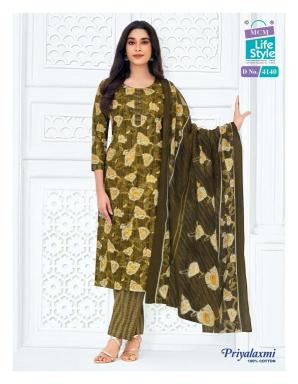 MCM priyalaxmi vol-41 Kurti wholesalers in Amritsar